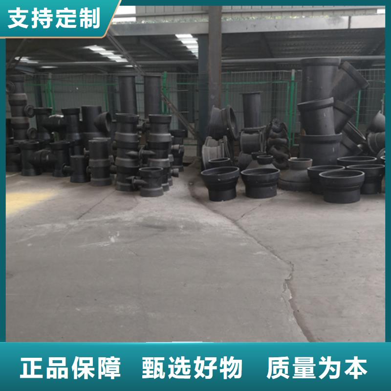 球墨鑄鐵管件球墨管現貨交易
