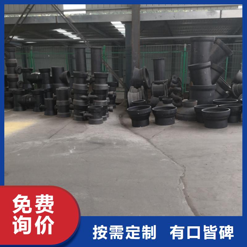 球墨鑄鐵管件球墨鑄鐵溝蓋板品質保障售后無憂