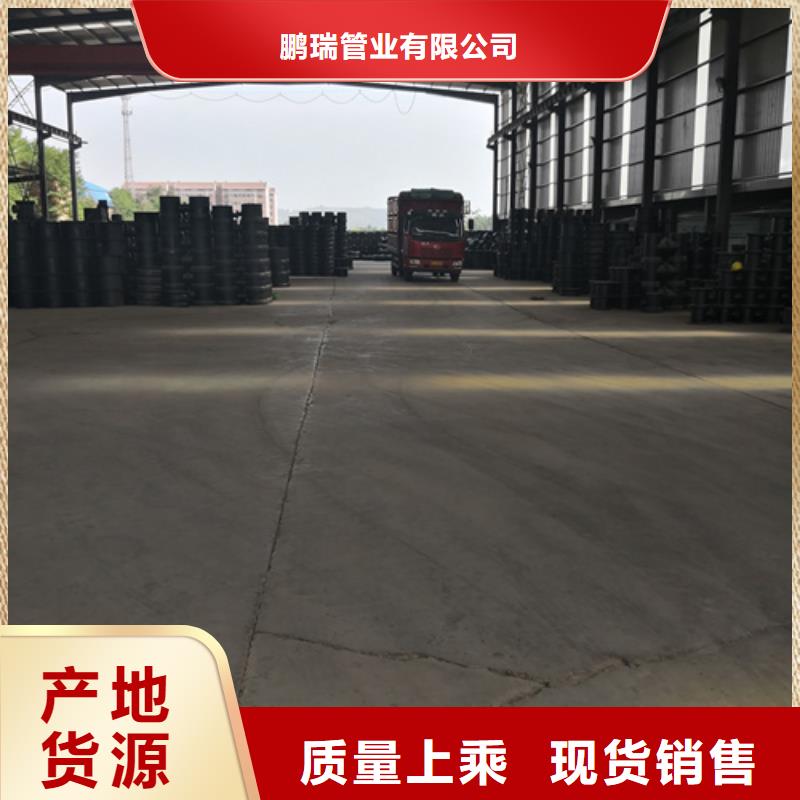 球墨鑄鐵管件球墨管現貨交易