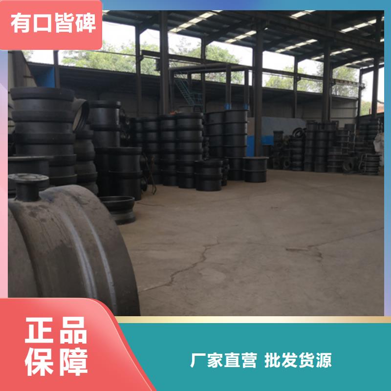 球墨鑄鐵管件球墨鑄鐵管來圖定制