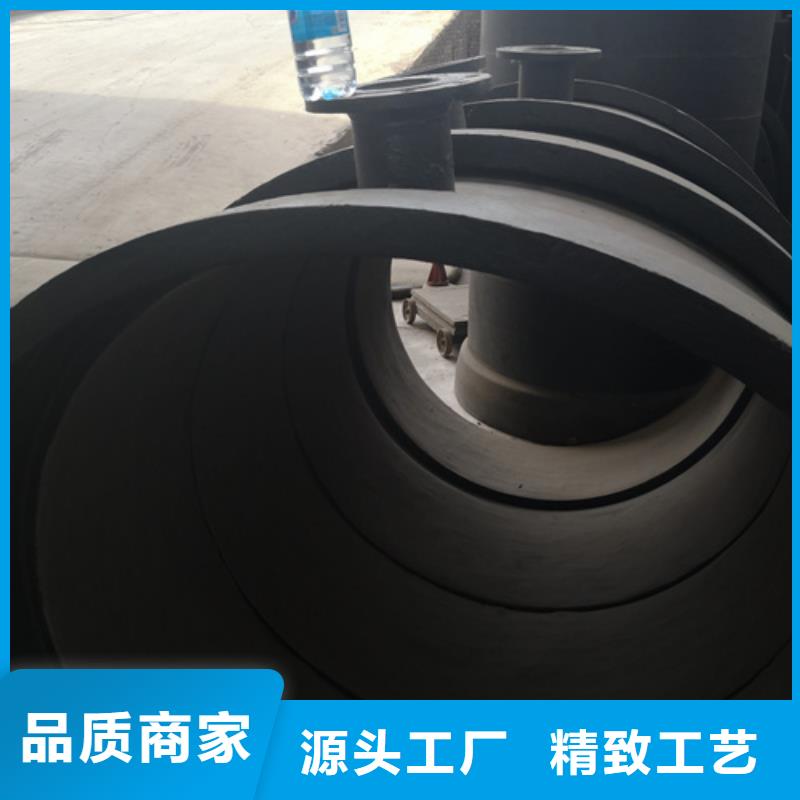 【球墨鑄鐵管件】球墨管價格廠家型號齊全