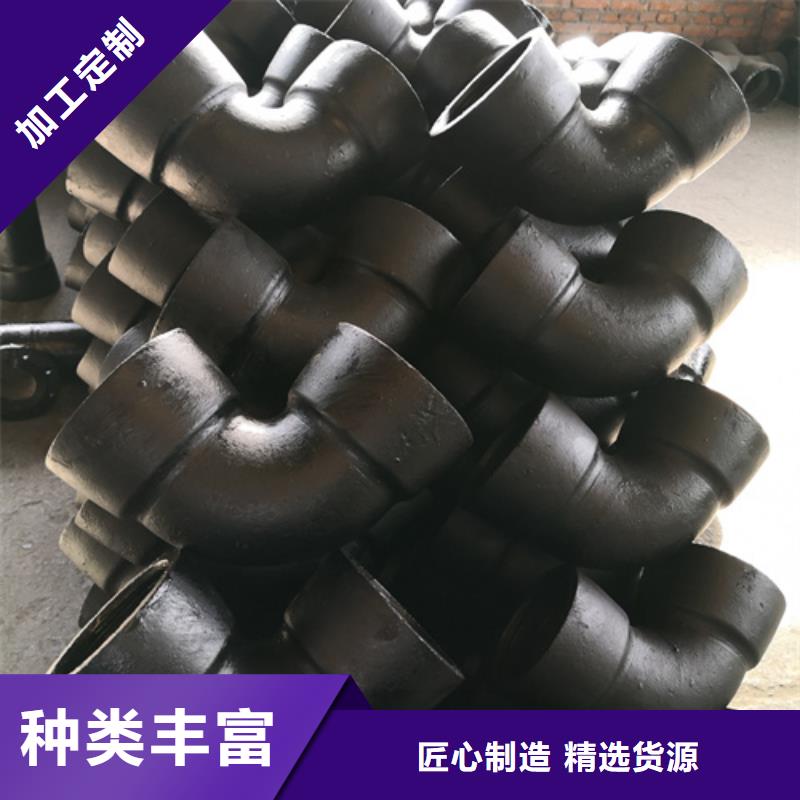 球墨鑄鐵管件-球墨鑄鐵井蓋生產(chǎn)安裝