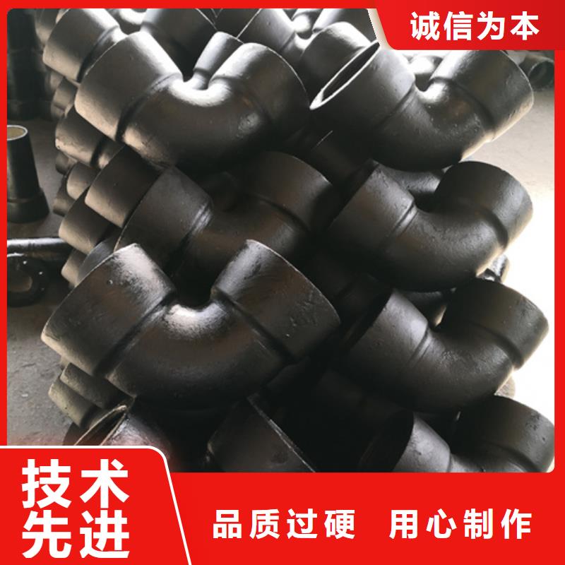 球墨鑄鐵管件球墨鑄鐵管按需定制