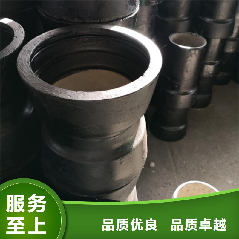 球墨鑄鐵管件球墨鑄鐵管經(jīng)久耐用