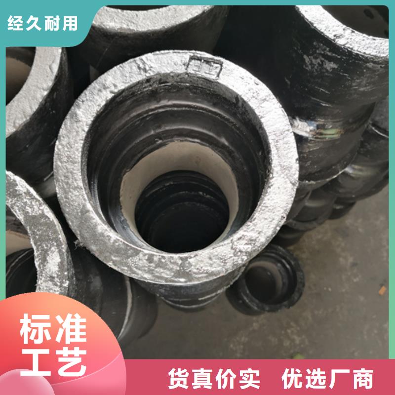 球墨鑄鐵管件球墨鑄鐵管來圖定制
