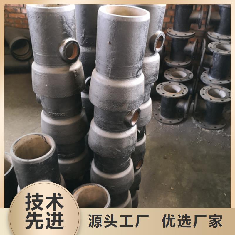 球墨鑄鐵管件【球墨鑄鐵篦子】選擇我們沒錯
