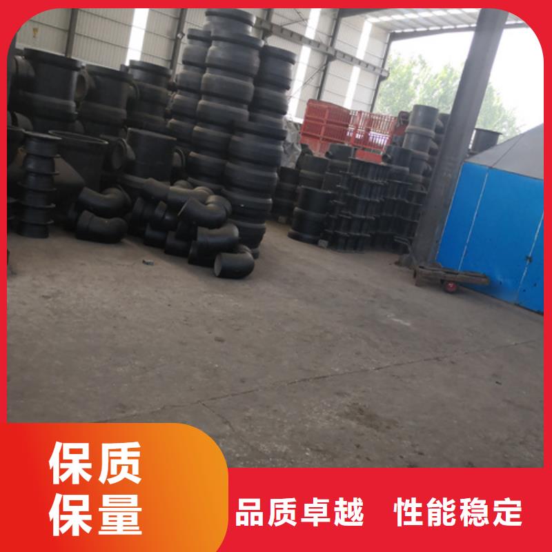 球墨鑄鐵管件-球墨鑄鐵井蓋生產(chǎn)安裝