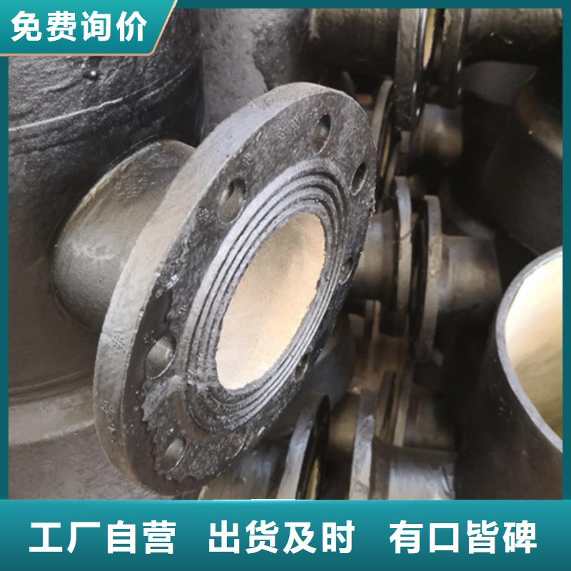 球墨鑄鐵管件球墨鑄鐵管來圖定制