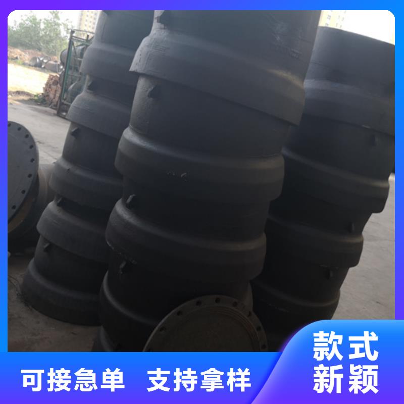 球墨鑄鐵管件球墨鑄鐵管廠家客戶滿意度高