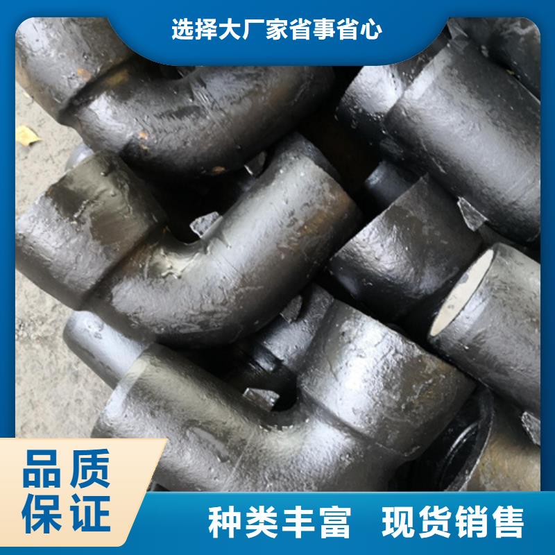 【球墨鑄鐵管件_球墨鑄鐵井蓋用心經營】