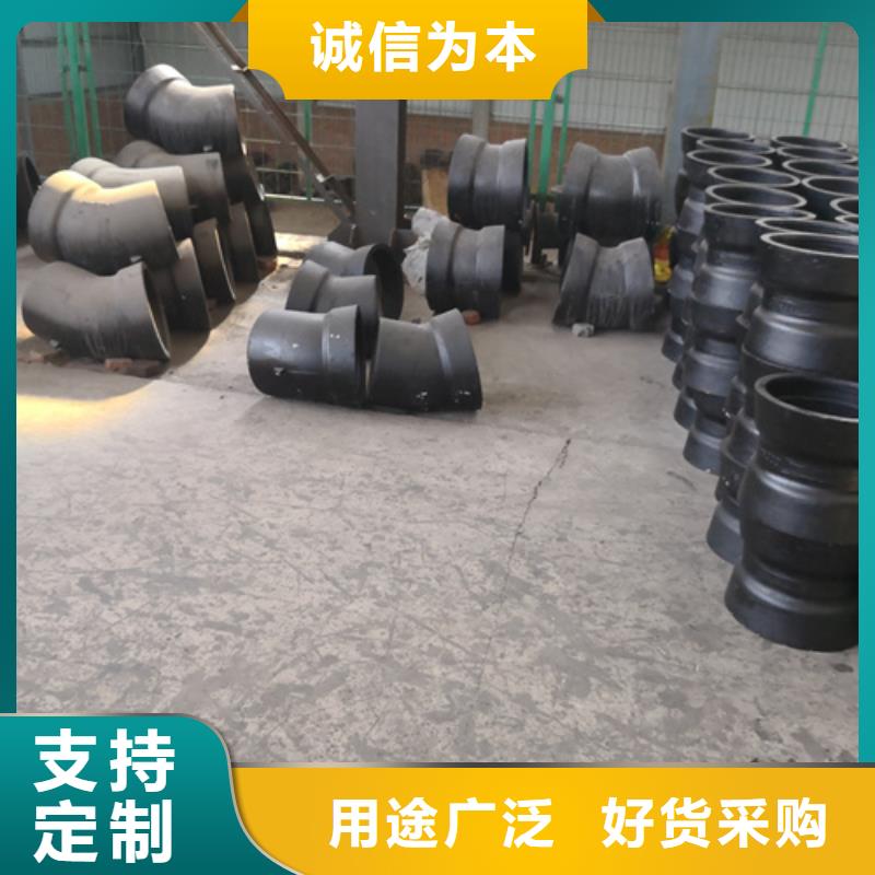 球墨鑄鐵管件球墨鑄鐵圓棒一站式供應廠家