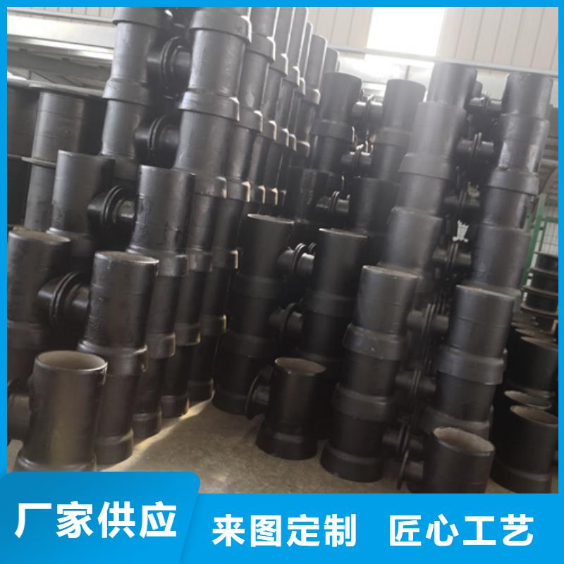 球墨鑄鐵管件球墨鑄鐵圓棒一站式供應廠家