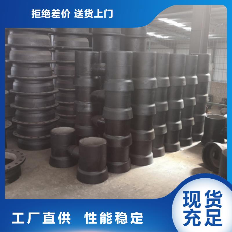 球墨鑄鐵管件球墨鑄鐵溝蓋板品質保障售后無憂