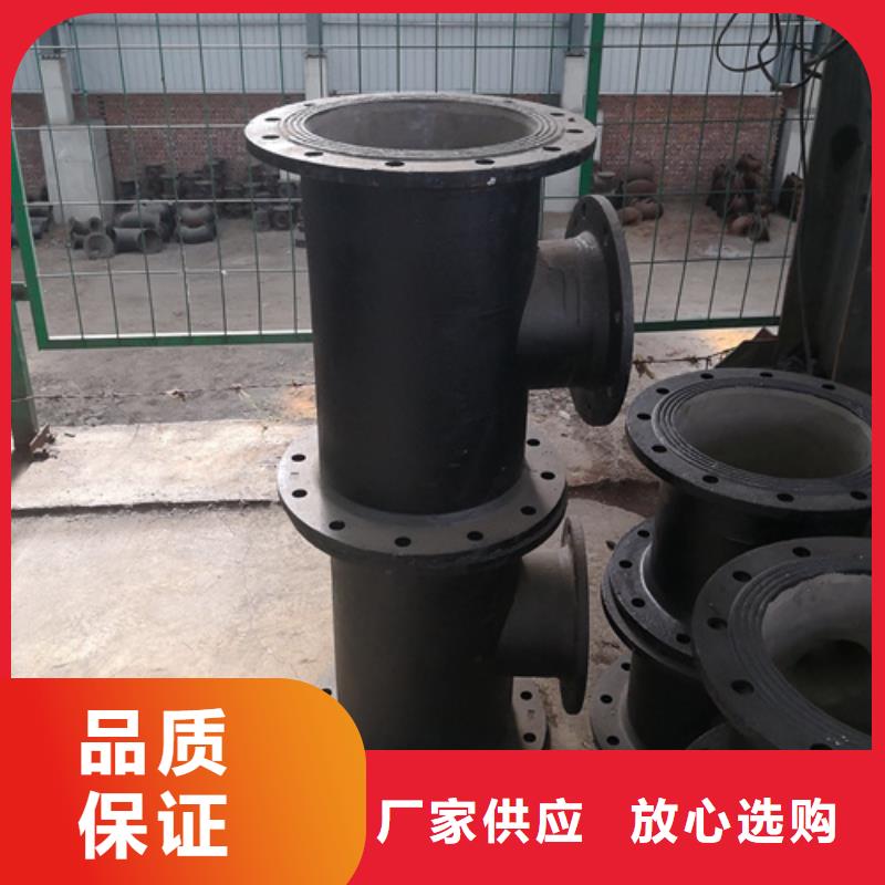 球墨鑄鐵管件球墨鑄鐵溝蓋板品質保障售后無憂
