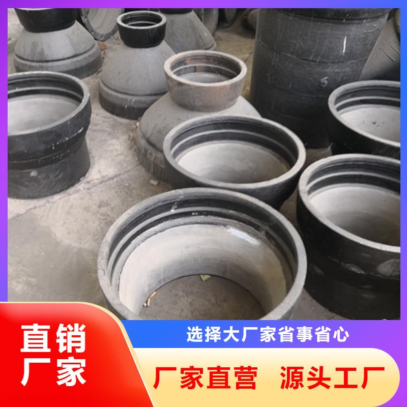 选购【鹏瑞】支持定制的B型铸铁排水管件经销商