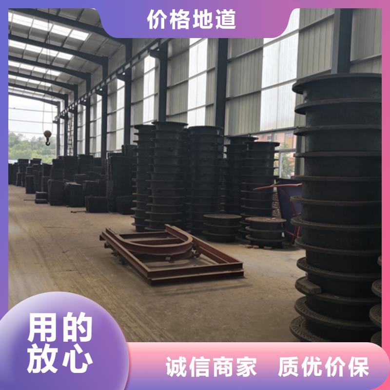 【井蓋】球墨鑄鐵篦子精益求精