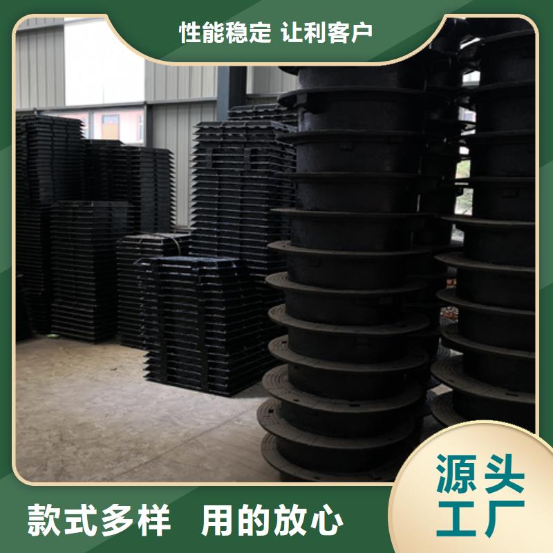 井蓋球墨鑄鐵篦子售后無憂