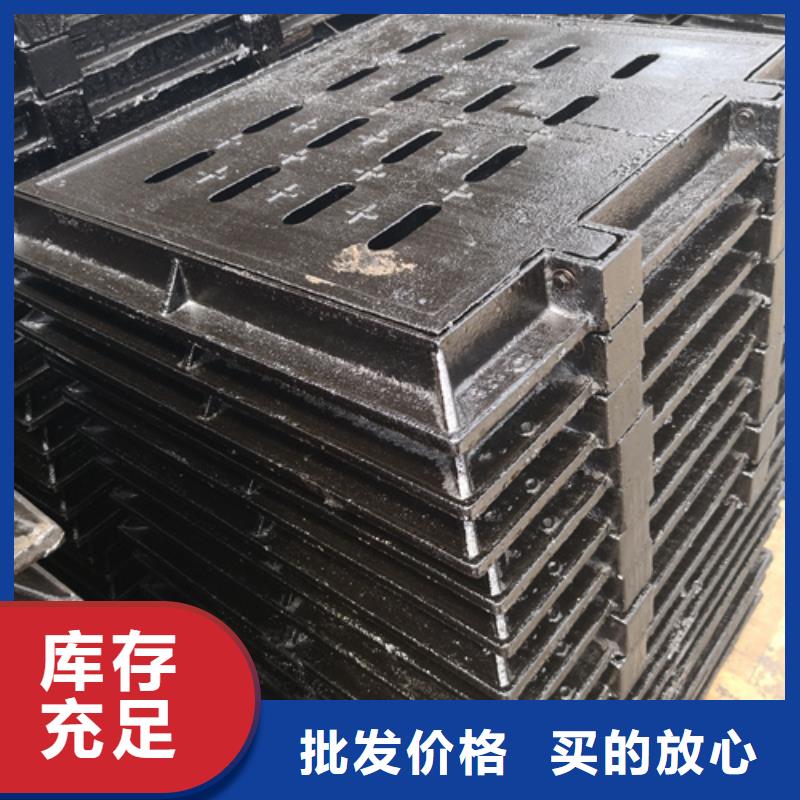 【井蓋300*500球墨鑄鐵篦子讓客戶買的放心】