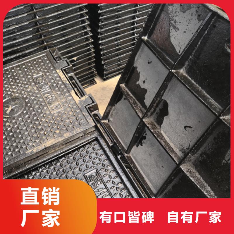 井蓋球墨管廠家直銷規格多樣