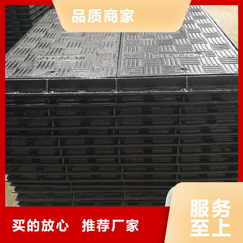 【井蓋排水球墨鑄鐵管講信譽保質量】