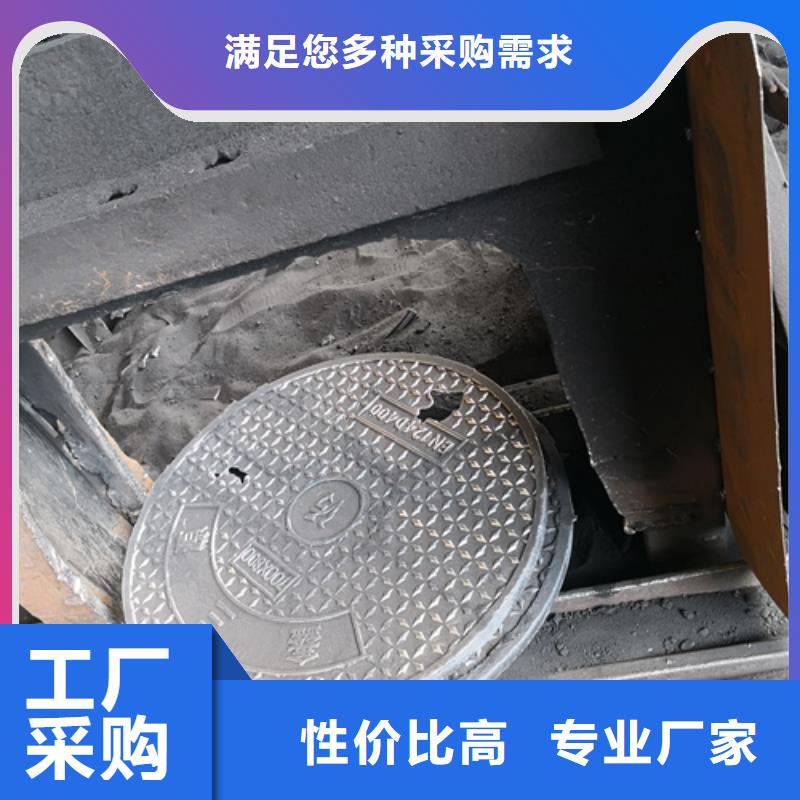 井蓋給水球墨鑄鐵管懂您所需