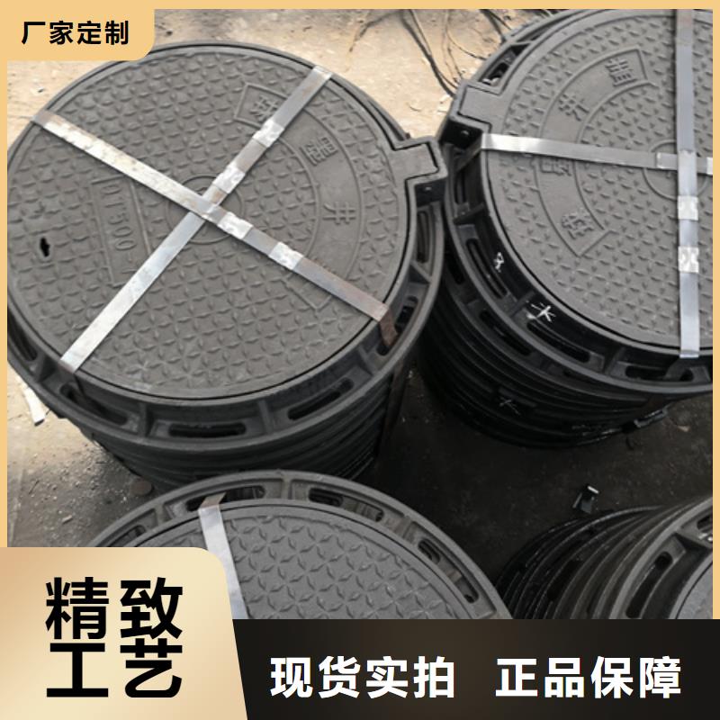井蓋內襯塑球墨鑄鐵管細節嚴格凸顯品質