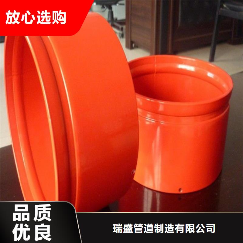 【涂塑复合钢管】保温钢管厂家颜色尺寸款式定制