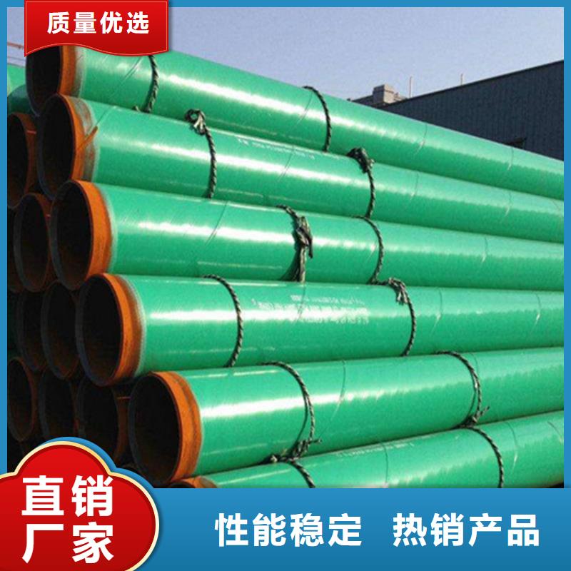 涂塑复合钢管排水管源头厂家价格合理质优价保(瑞盛)