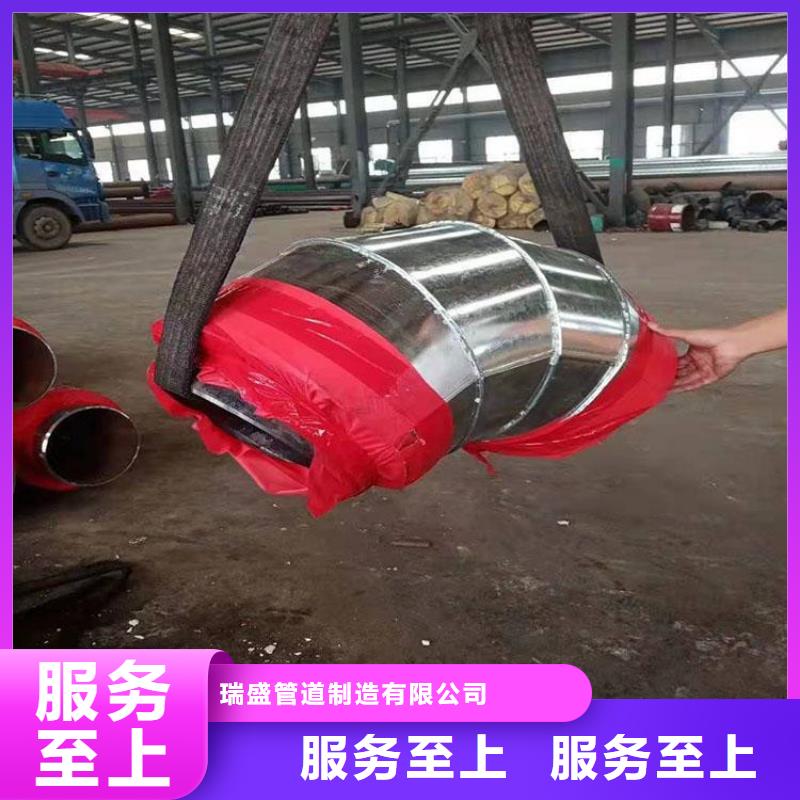 鋼套鋼涂塑鋼管歡迎新老客戶垂詢