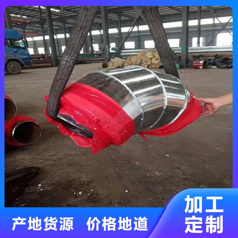 【鋼套鋼螺旋鋼管工藝層層把關】