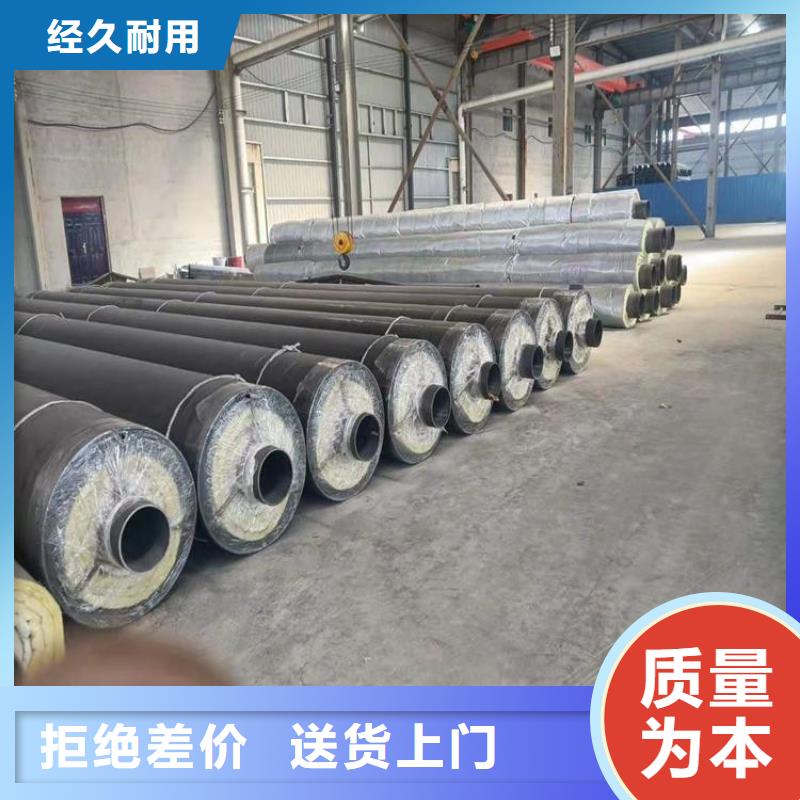 鋼套鋼油氣輸送管道工廠采購