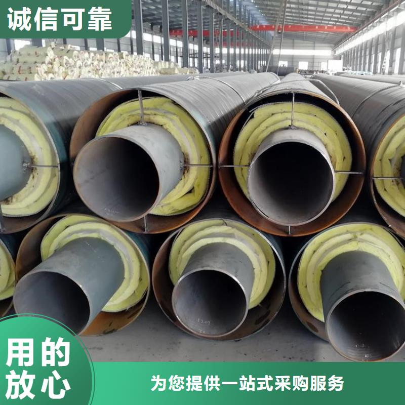 鋼套鋼涂塑鋼管歡迎新老客戶(hù)垂詢(xún)