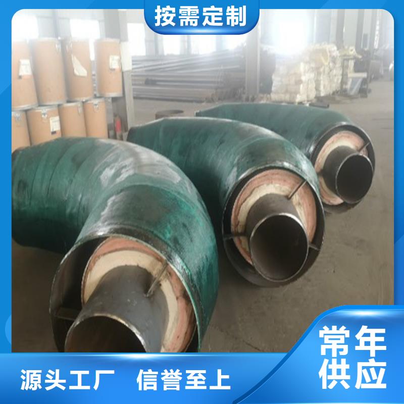 鋼套鋼蒸汽保溫管道用心做品質