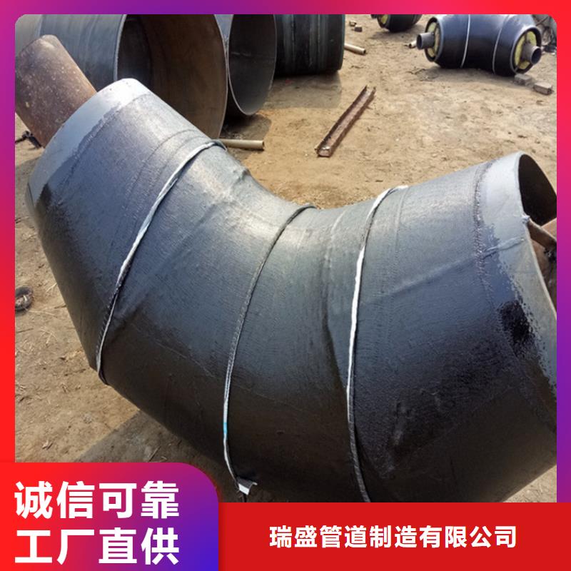 【鋼套鋼螺旋鋼管工藝層層把關】