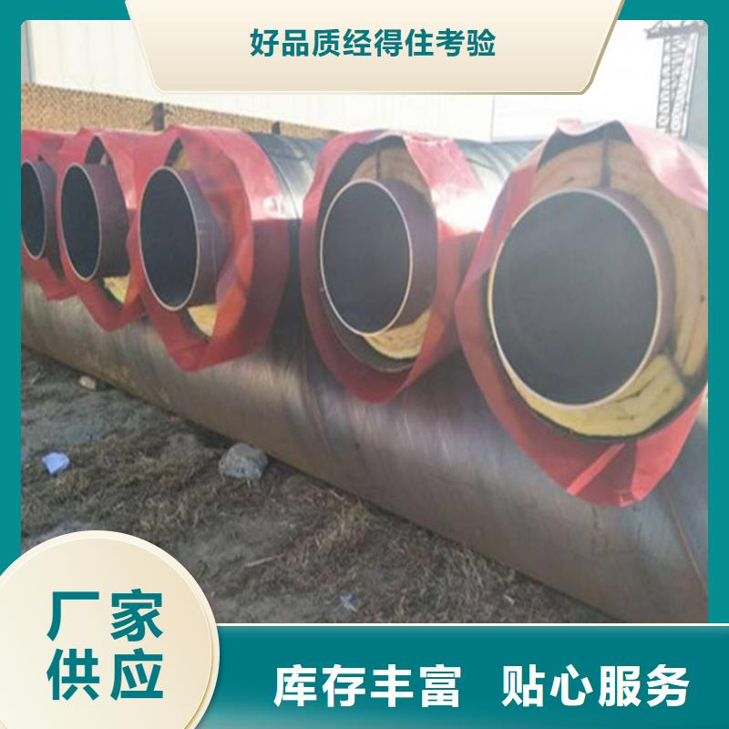 【鋼套鋼螺旋鋼管工藝層層把關】