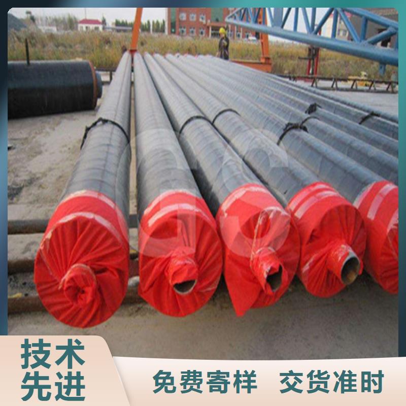 鋼套鋼油氣輸送管道工廠采購
