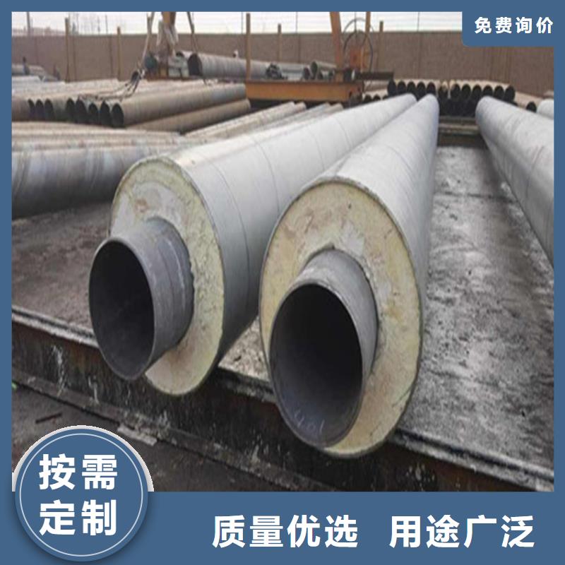 鋼套鋼蒸汽保溫管道每一處都是匠心制作
