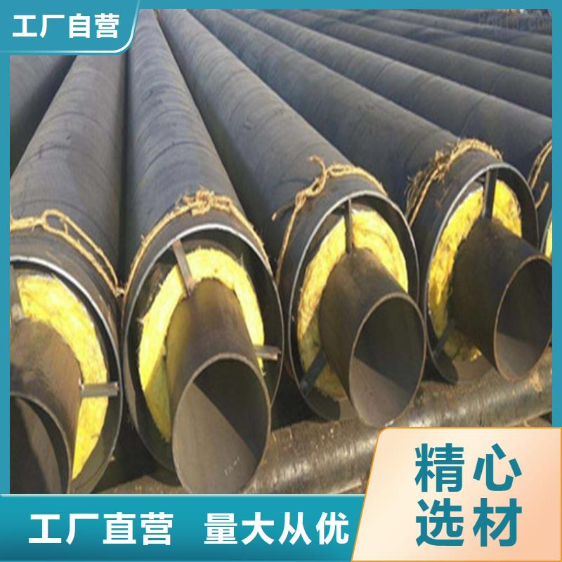 鋼套鋼涂塑鋼管歡迎新老客戶(hù)垂詢(xún)