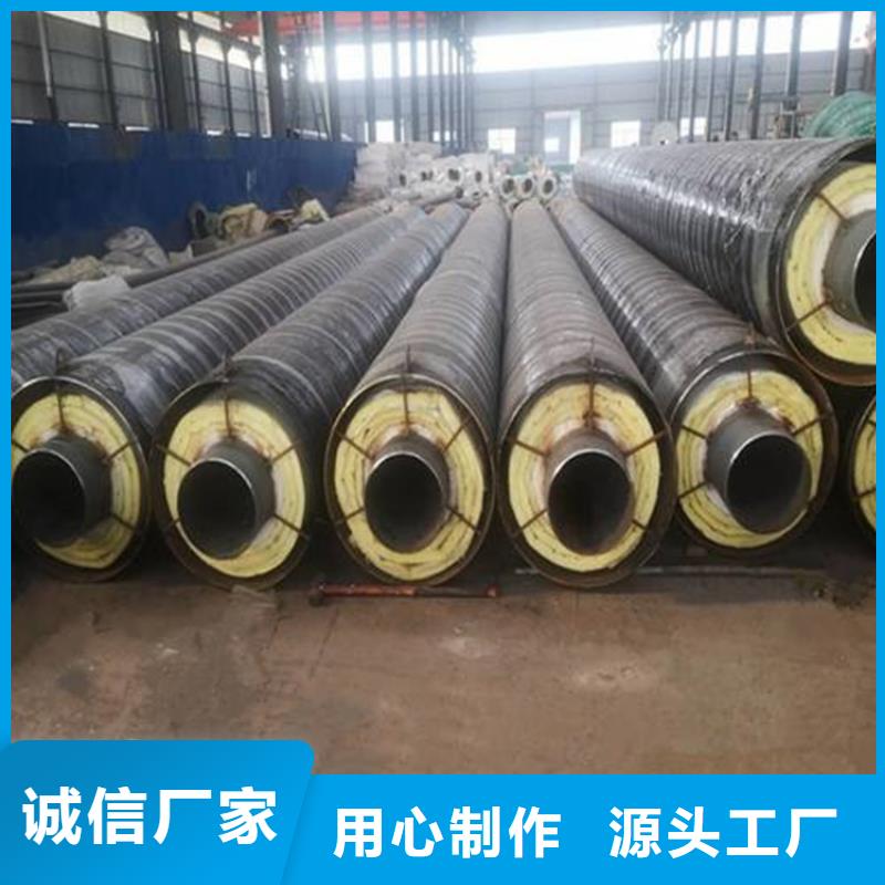 鋼套鋼涂塑鋼管歡迎新老客戶(hù)垂詢(xún)