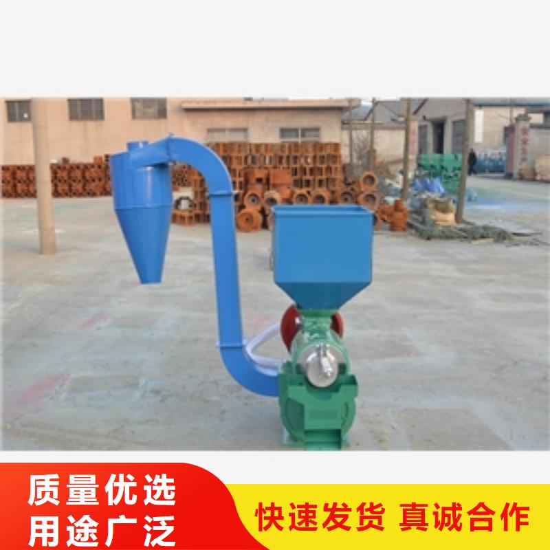 制造厂家【鲁义】中型组合成套碾米机价格-生产厂家