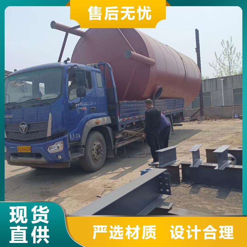 定制(鲁义)免基础水泥罐供应商-长期合作