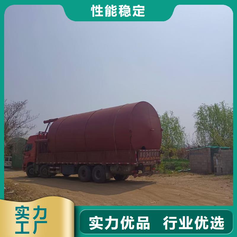 澄迈县散装水泥罐一立方多少吨优选品牌