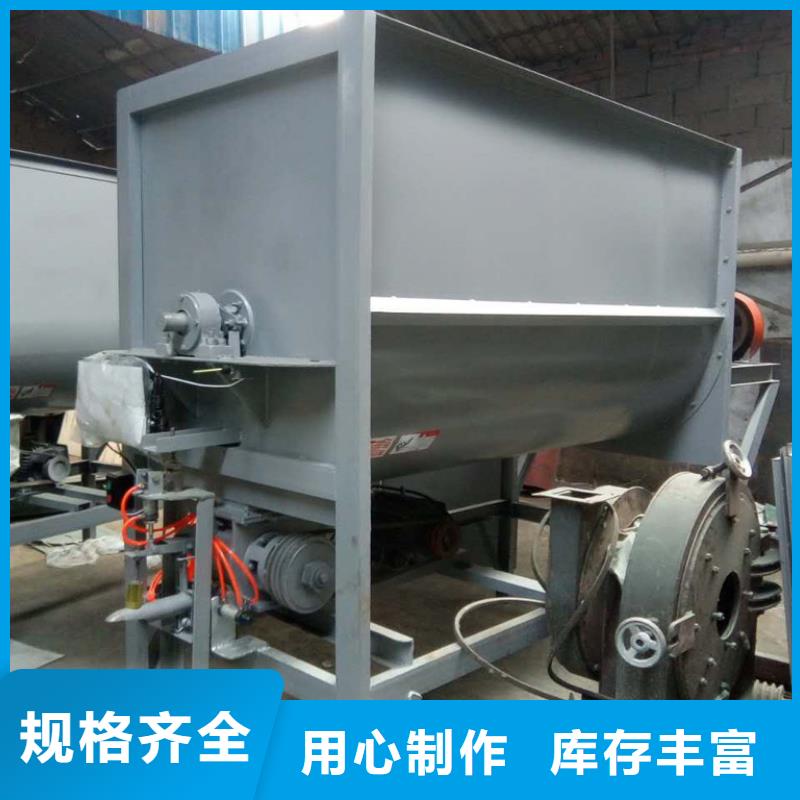 篩選機(jī)破碎機(jī)實(shí)體誠(chéng)信廠家