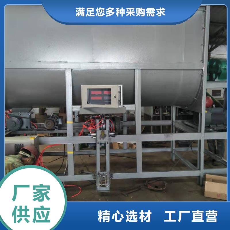 篩選機(jī)符合標(biāo)準(zhǔn)