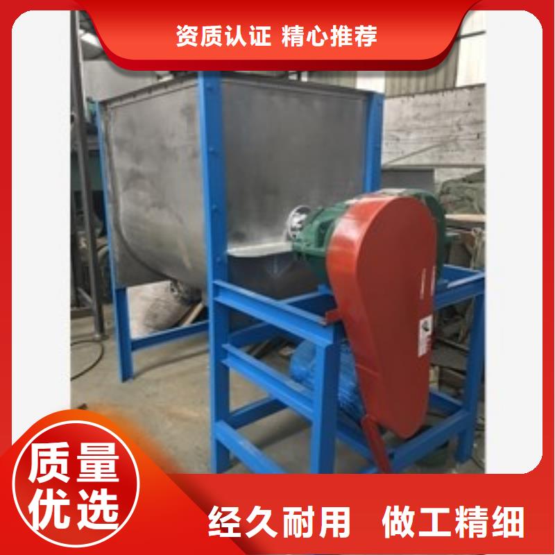 篩選機(jī)粉碎機(jī)品質(zhì)卓越
