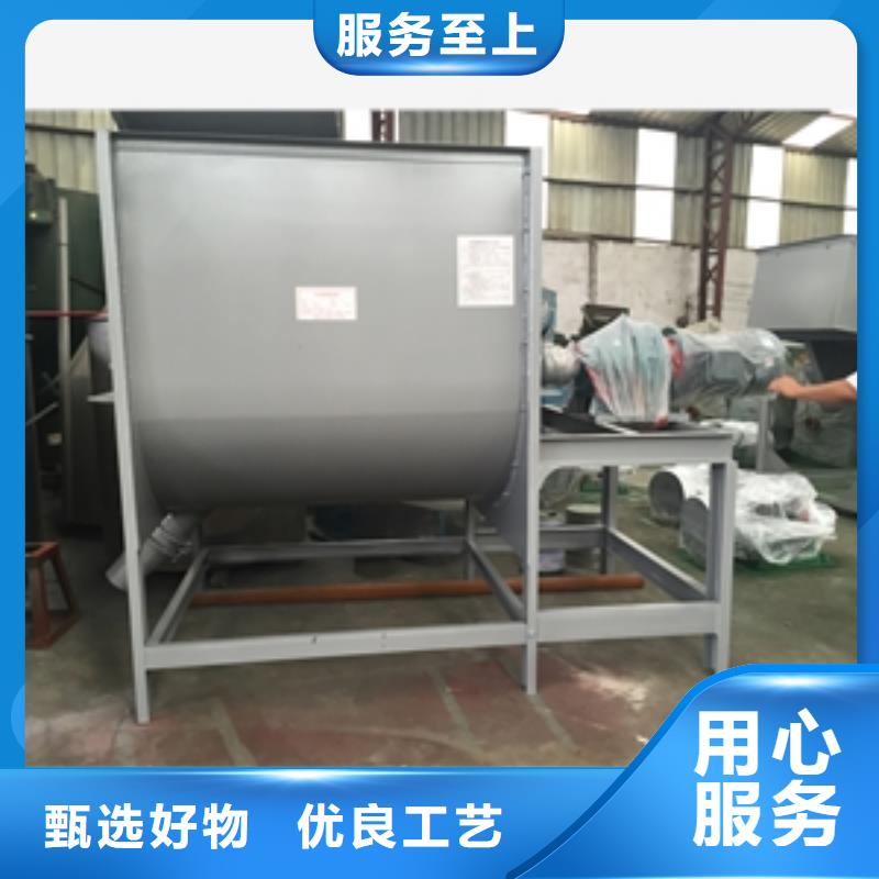 篩選機(jī)_攪拌機(jī)型號(hào)全價(jià)格低