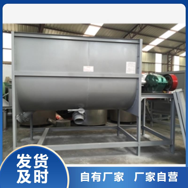 篩選機碾米機實時報價