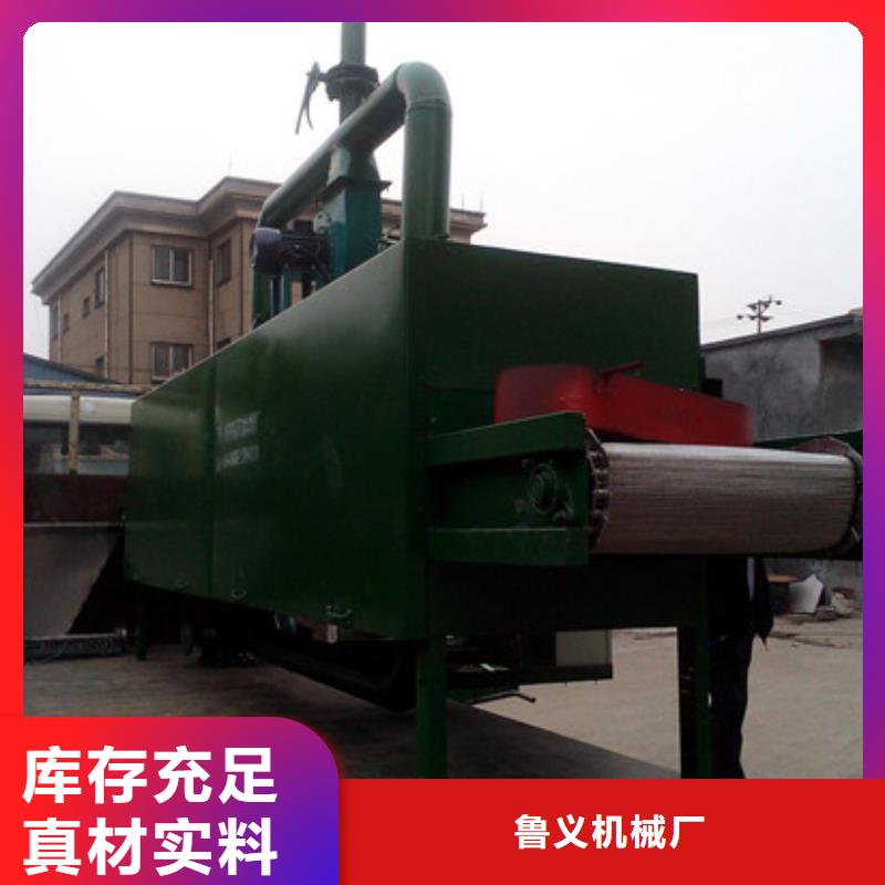 篩選機(jī)粉碎機(jī)品質(zhì)卓越