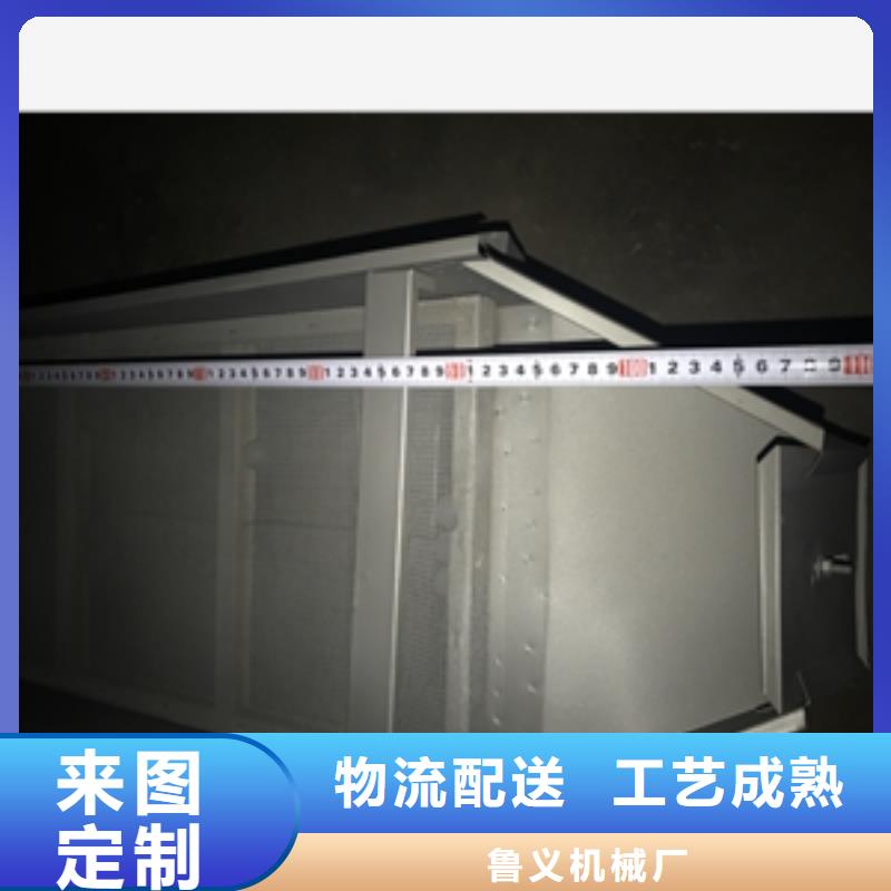 篩選機破碎機真材實料誠信經營