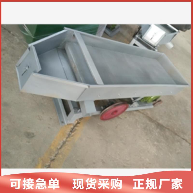 篩選機粉碎機品牌企業